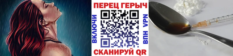 ссылка на мегу маркетплейс  Ленск  ГЕРОИН Афган 
