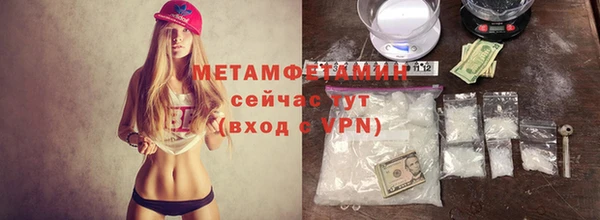 ГАЛЛЮЦИНОГЕННЫЕ ГРИБЫ Балабаново