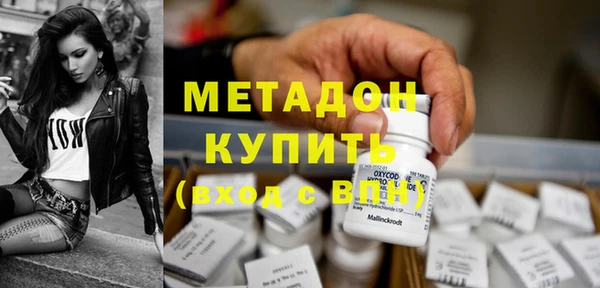 прущая мука Баксан