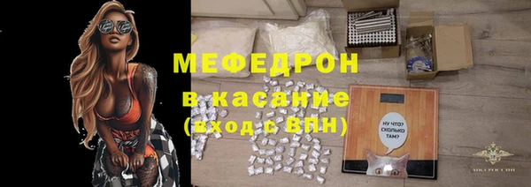 ГАЛЛЮЦИНОГЕННЫЕ ГРИБЫ Балабаново