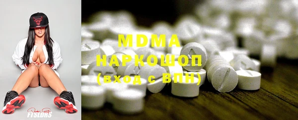 прущая мука Баксан