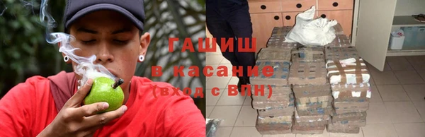 ГАЛЛЮЦИНОГЕННЫЕ ГРИБЫ Балабаново