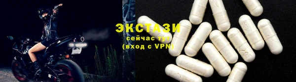 ГАЛЛЮЦИНОГЕННЫЕ ГРИБЫ Балабаново