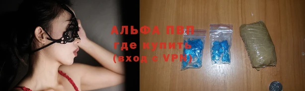 гидропоника Балахна