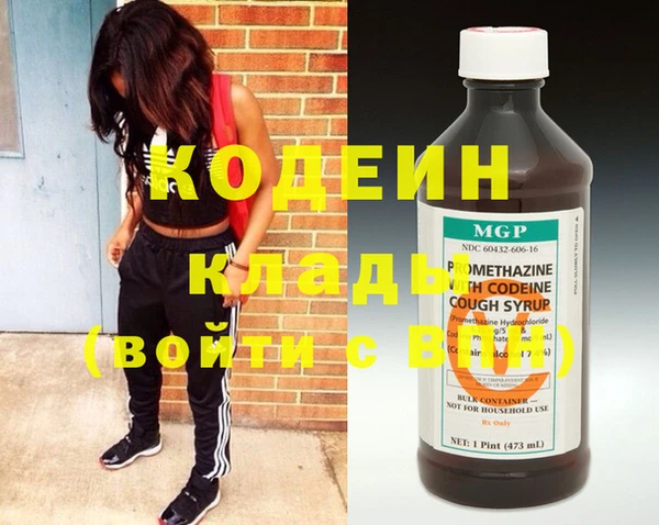 гидропоника Балахна