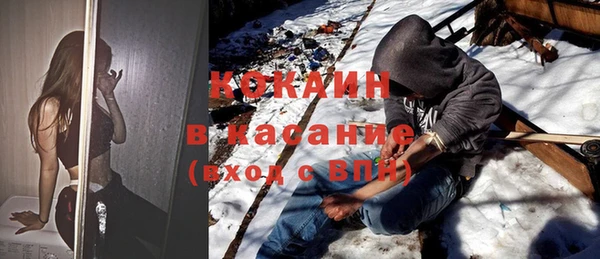 прущая мука Баксан