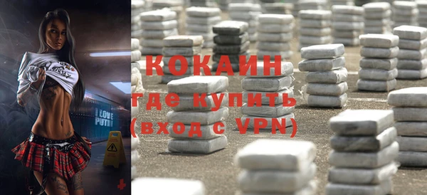 прущая мука Баксан