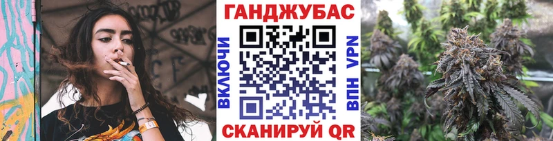 цена   Ленск  MEGA ТОР  МАРИХУАНА ГИДРОПОН 
